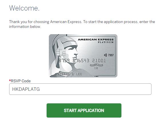 RSVP Code